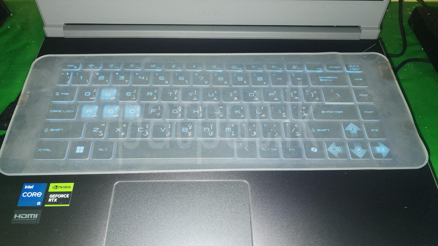 Advertisement image 5