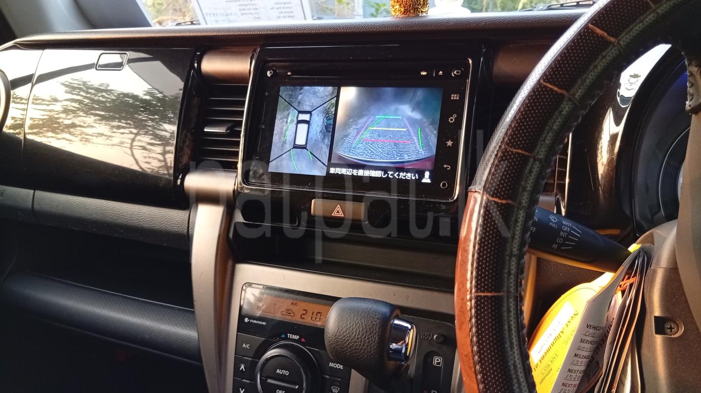 Advertisement image 3