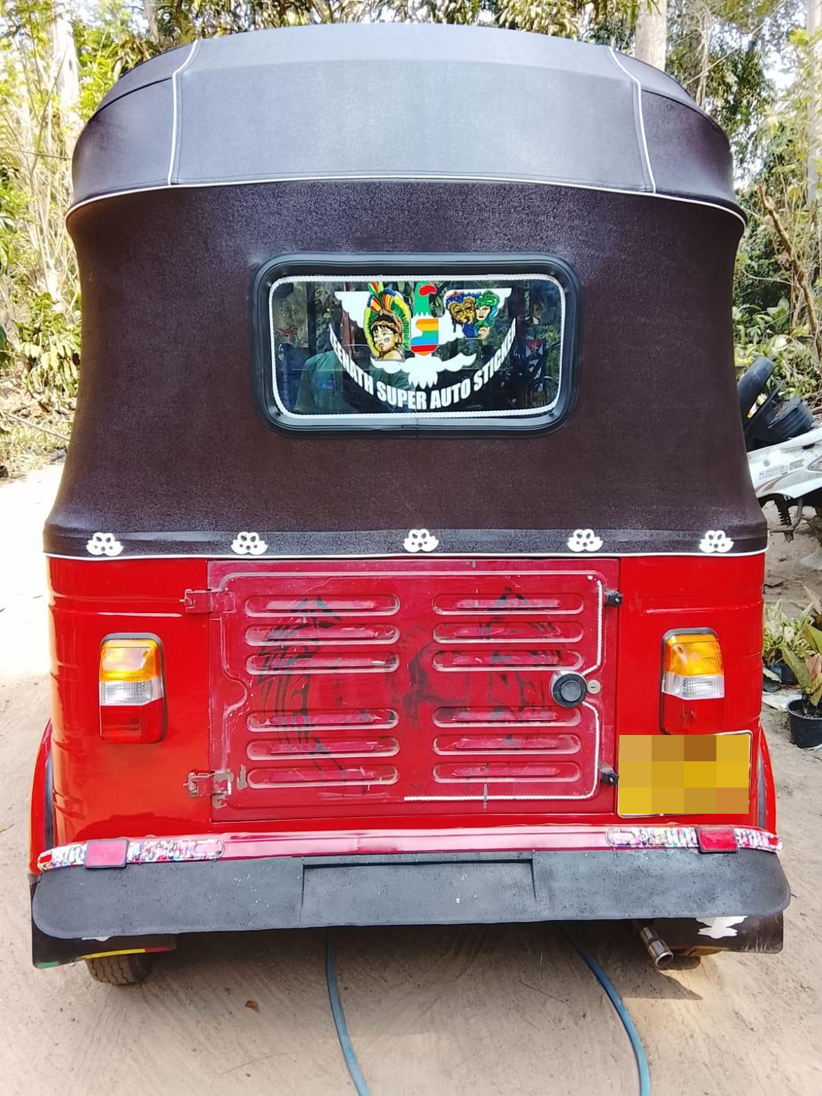 Advertisement image 2