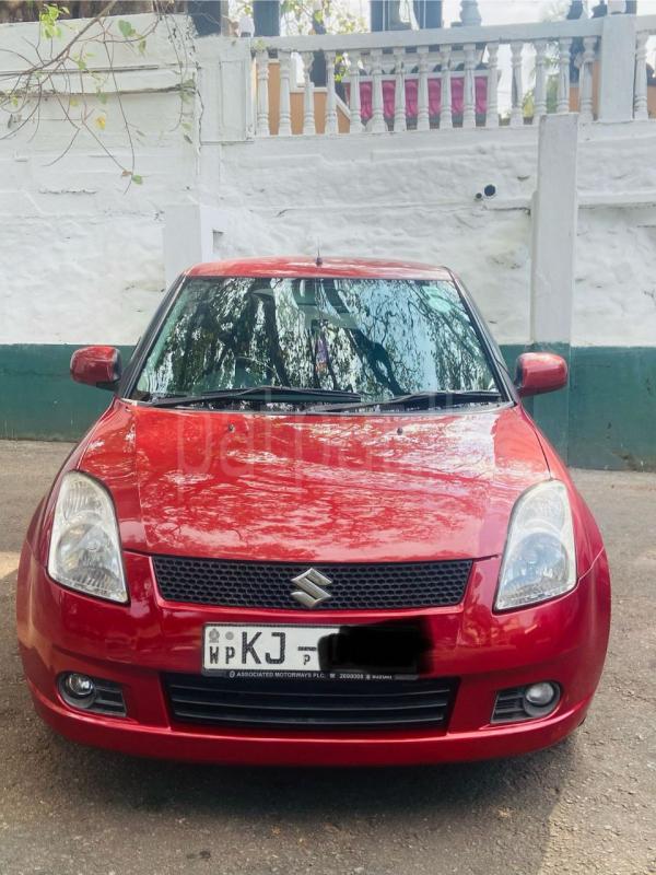 Advertisement image 1