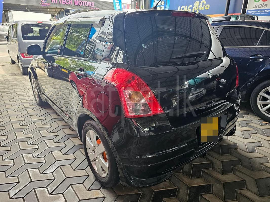 Advertisement image 3