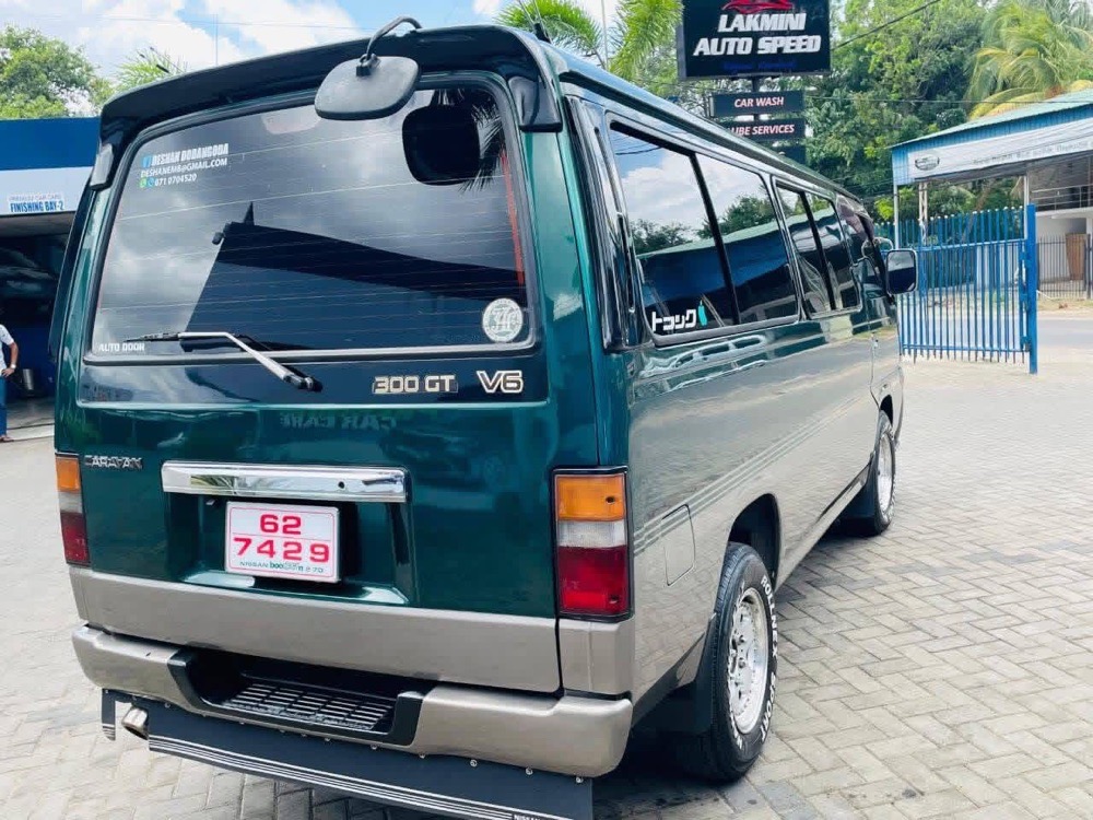 Nissan Caravan 1991 - Used Van sale in Sri Lanka - patpat.lk