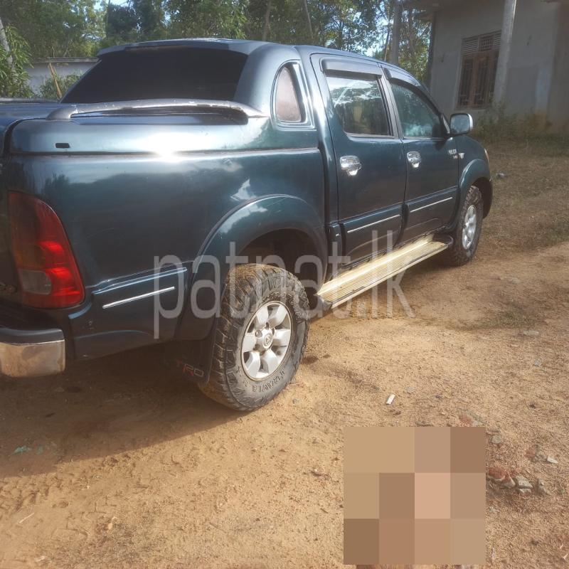 Advertisement image 2