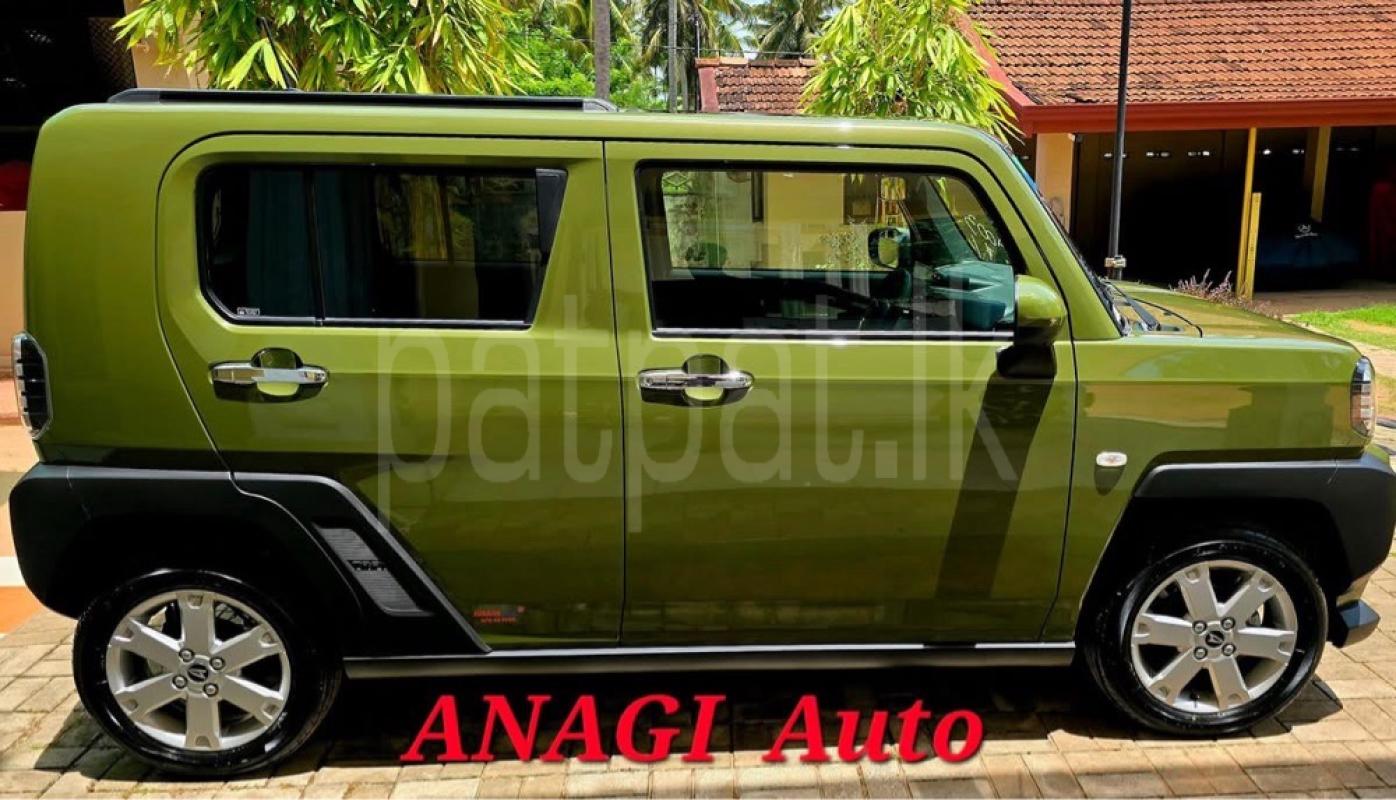 Advertisement image 3