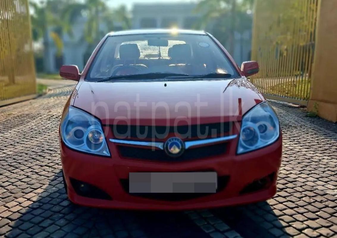 Advertisement image 1