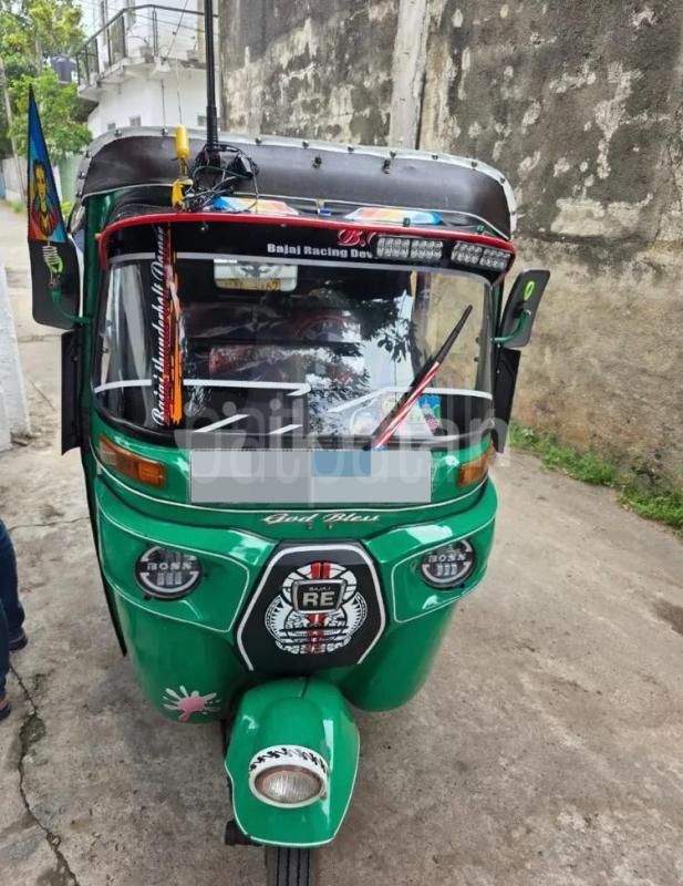 Advertisement image 1