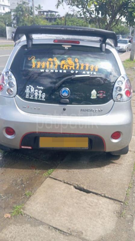 Advertisement image 3