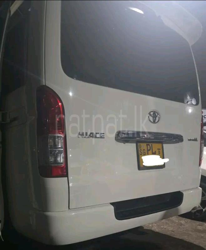 Advertisement image 2