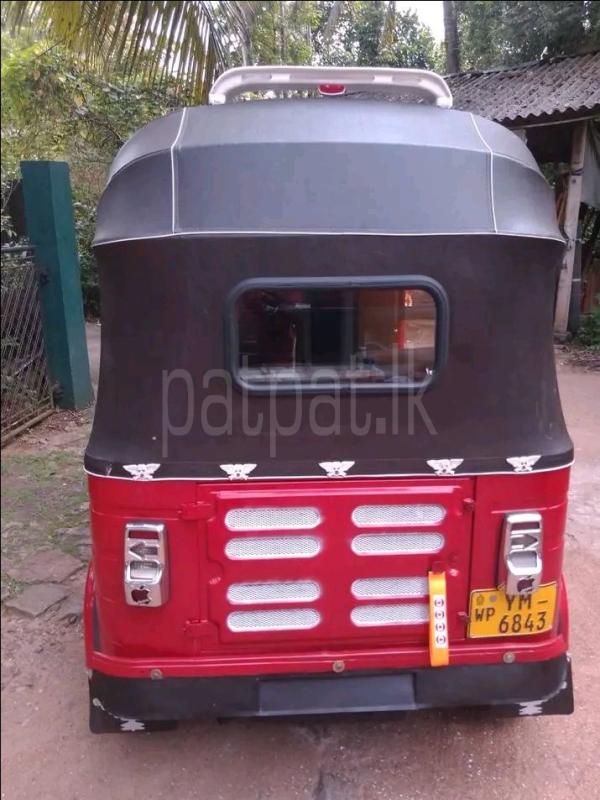 Advertisement image 2