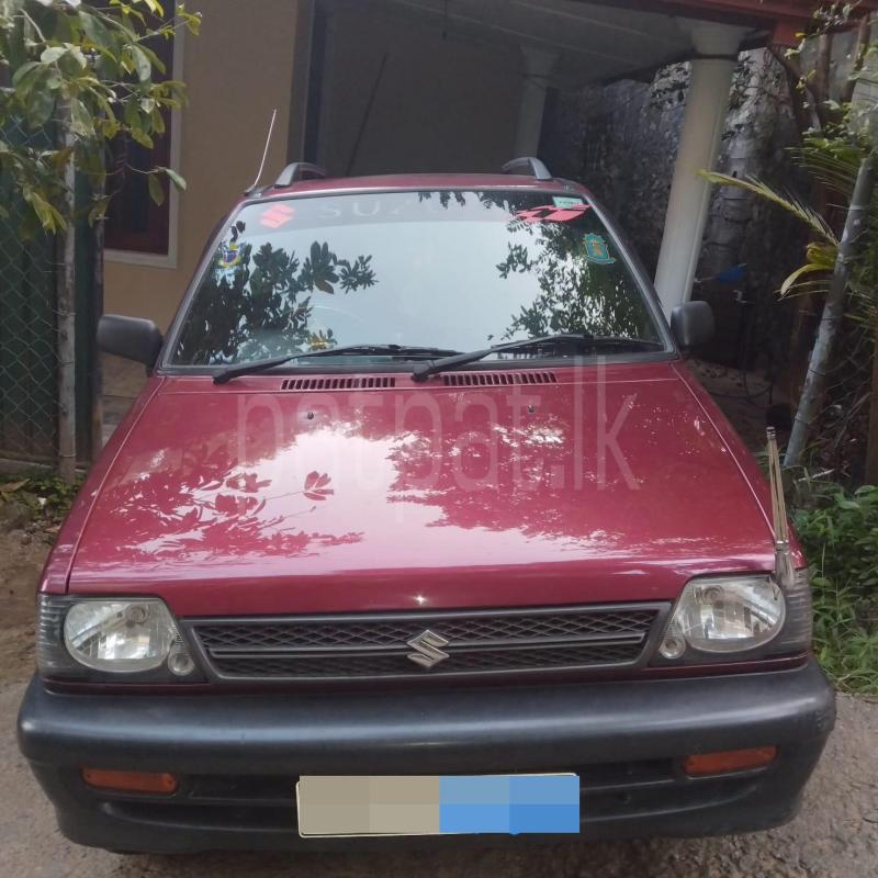 Advertisement image 5