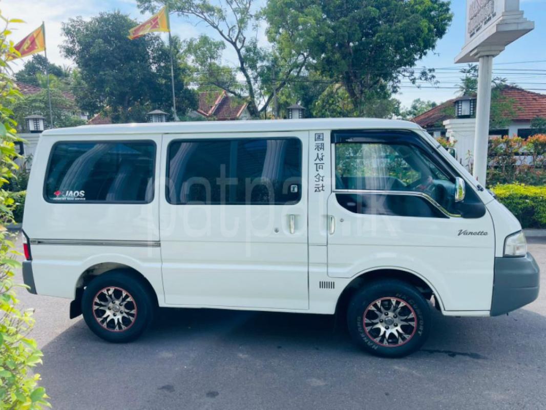 Advertisement image 5