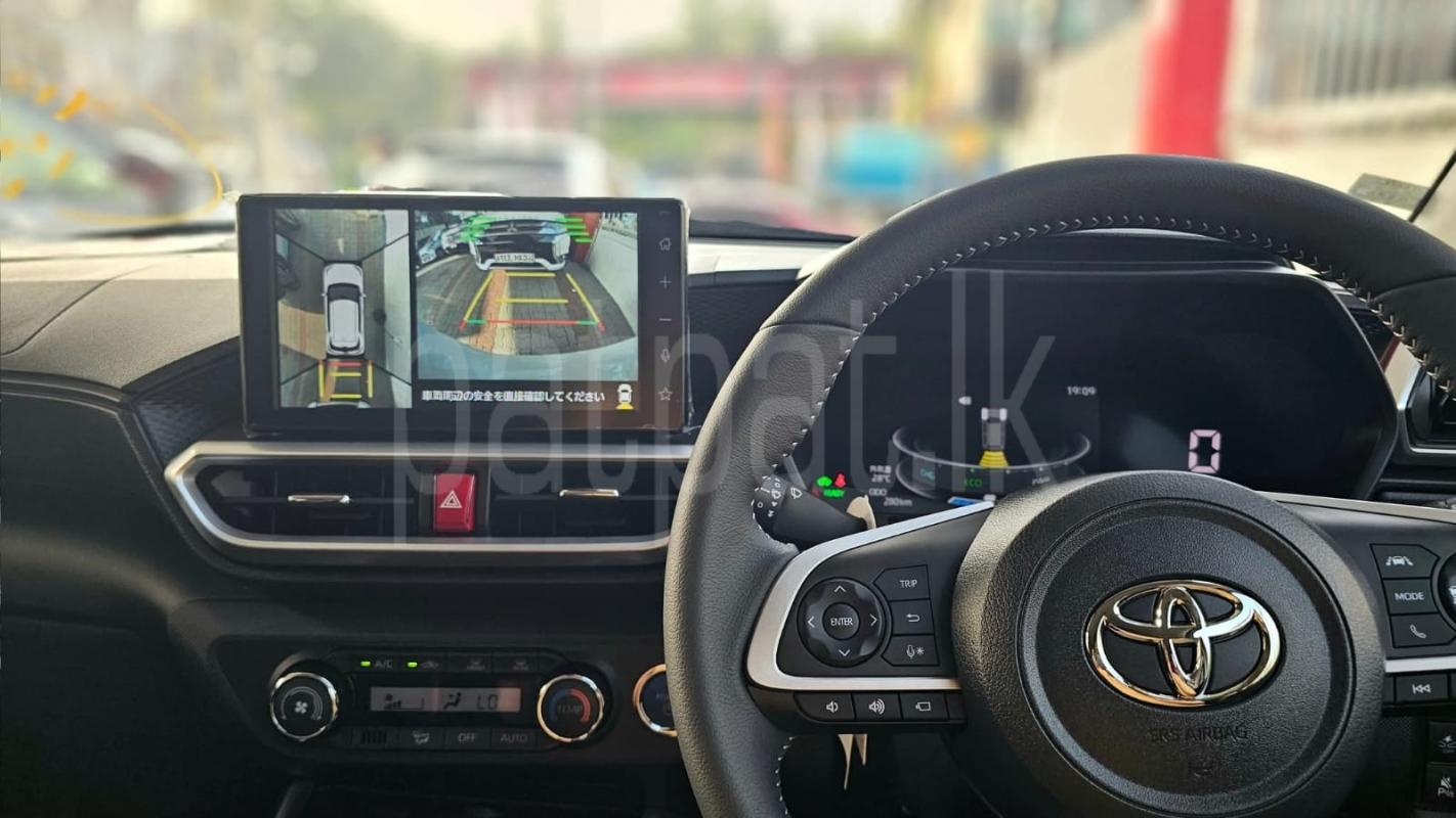 Advertisement image 4