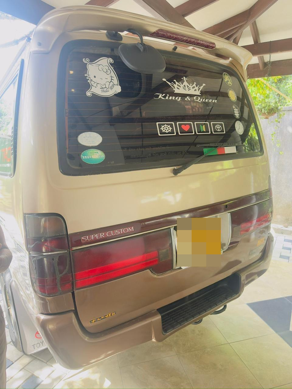 Advertisement image 2