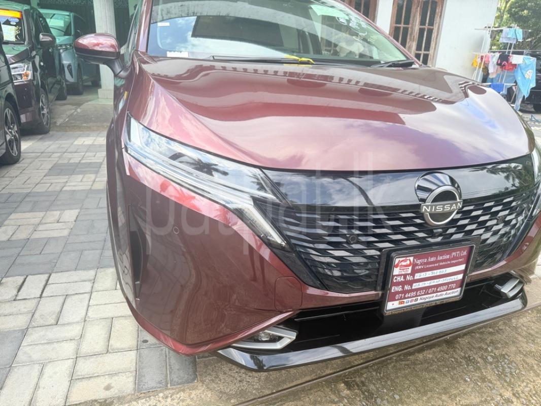 Advertisement image 1