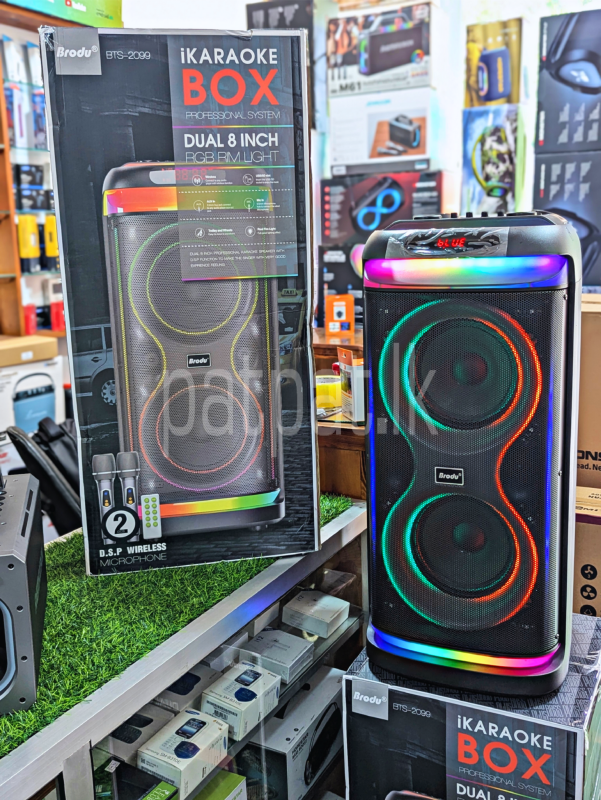 Advertisement image 1