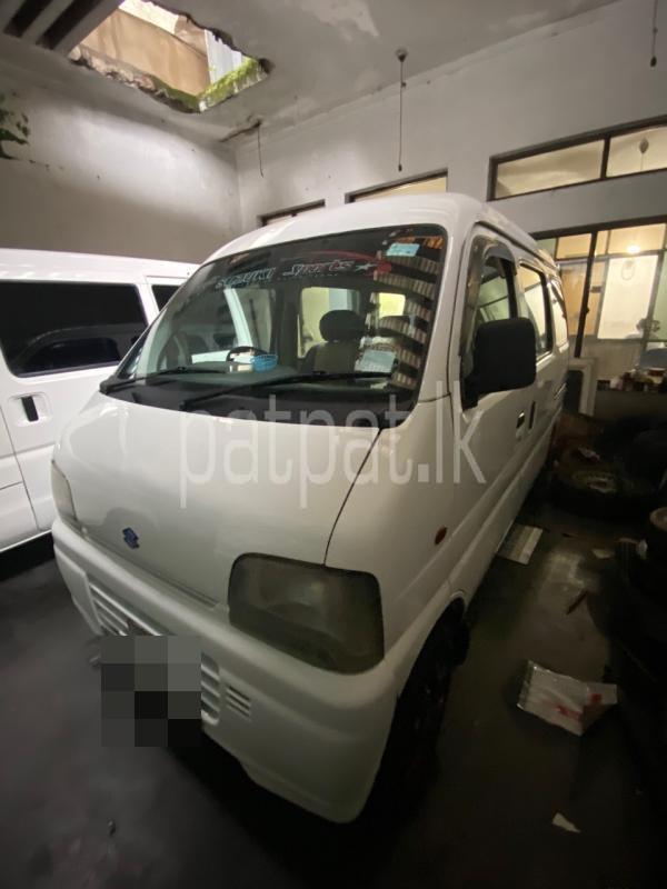 Advertisement image 2