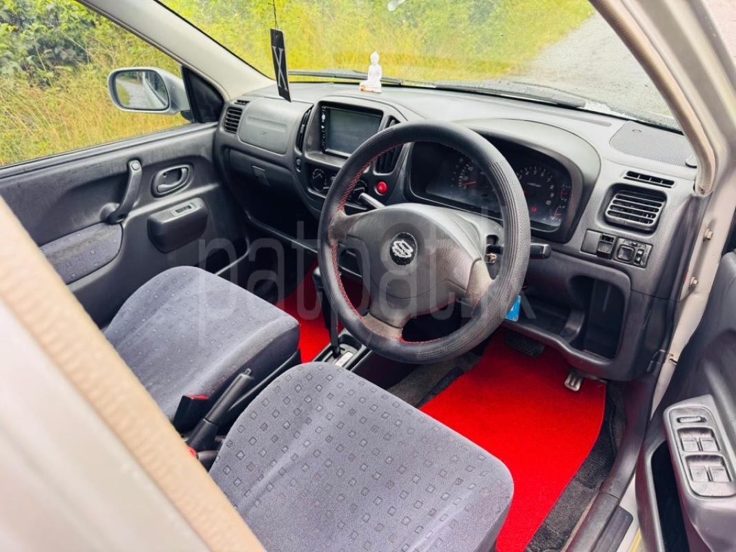 Advertisement image 3