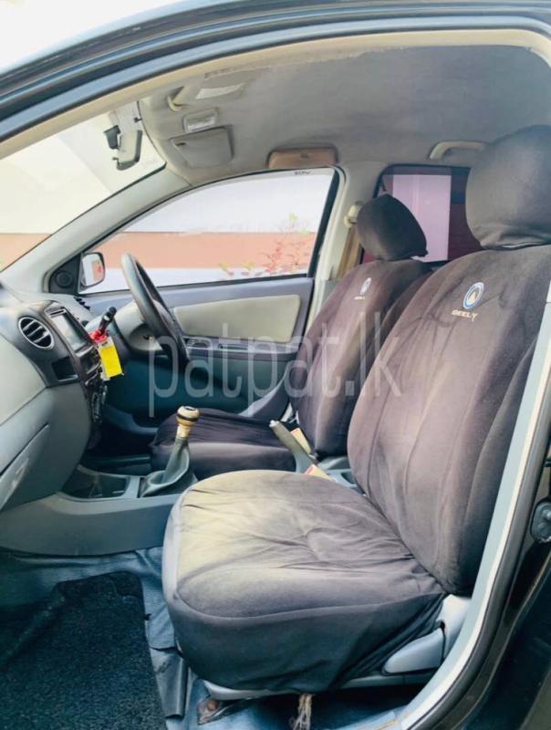 Advertisement image 6