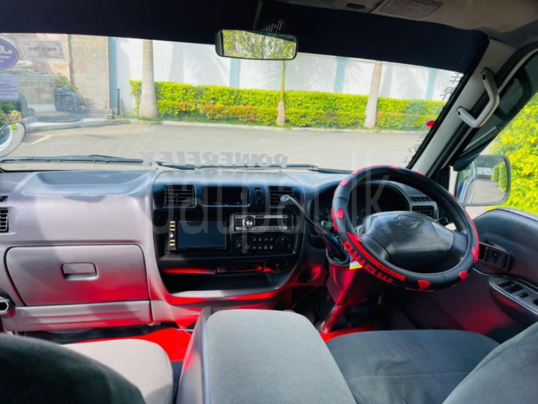 Advertisement image 6