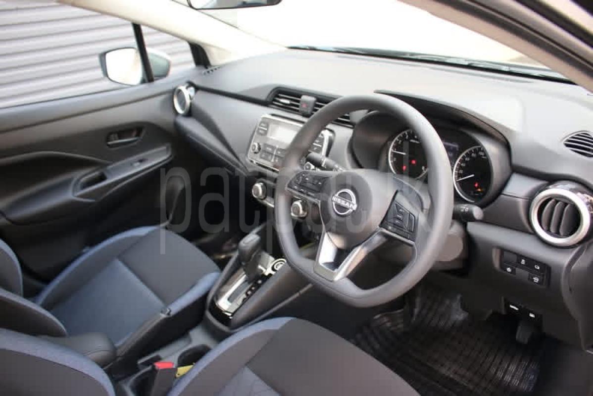 Advertisement image 5