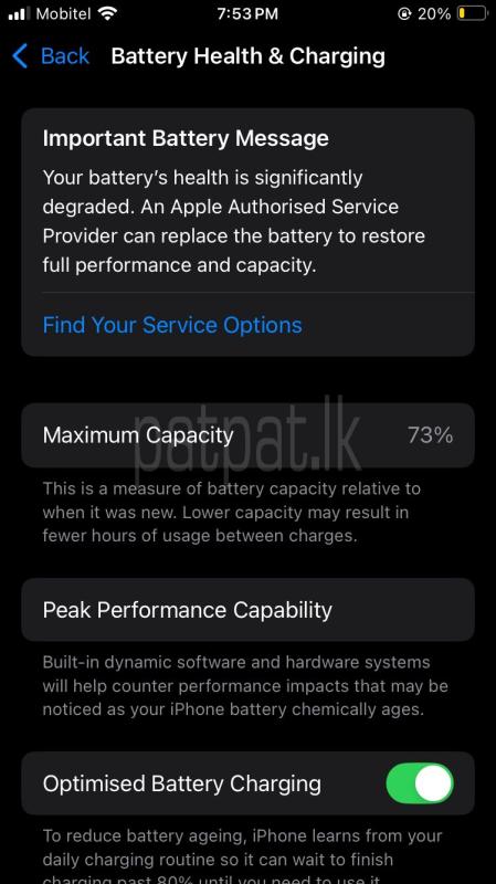 Advertisement image 5