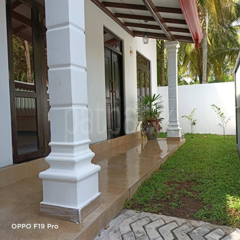 House for Sale in Kadawatha