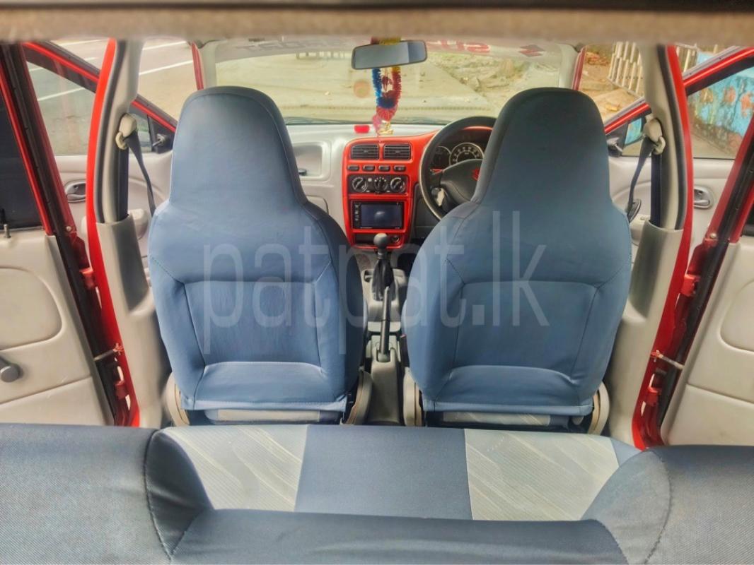 Advertisement image 6