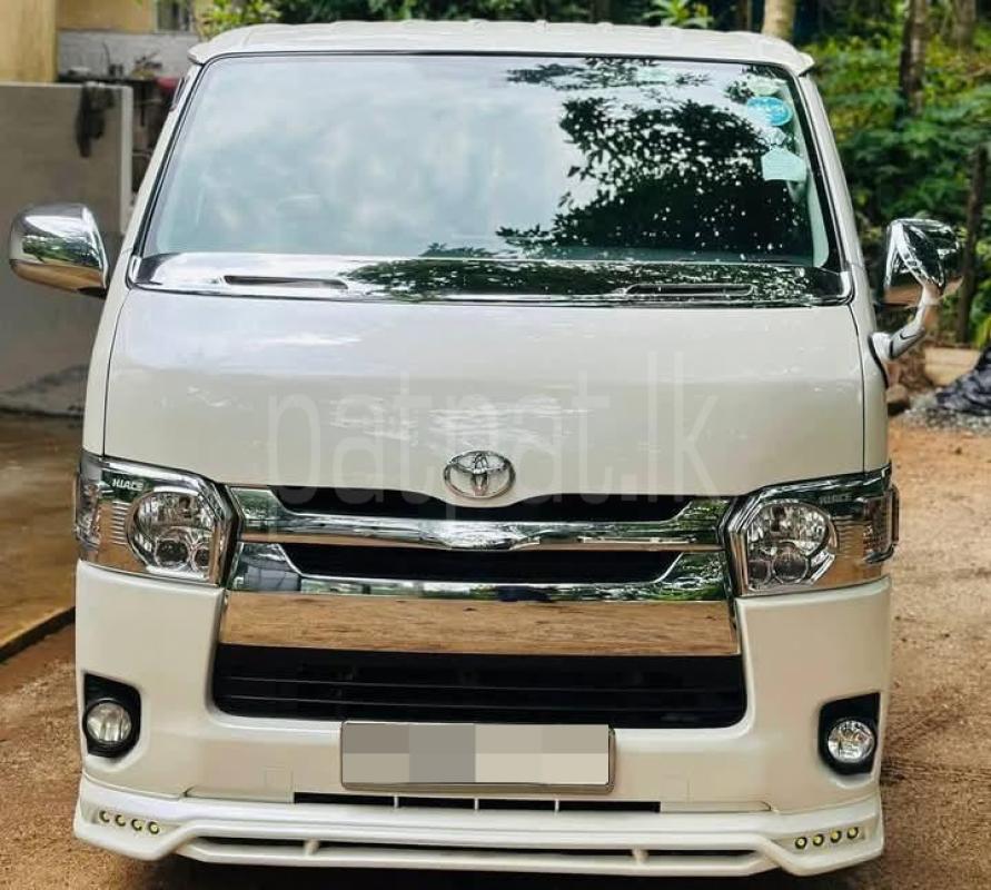 Advertisement image 1