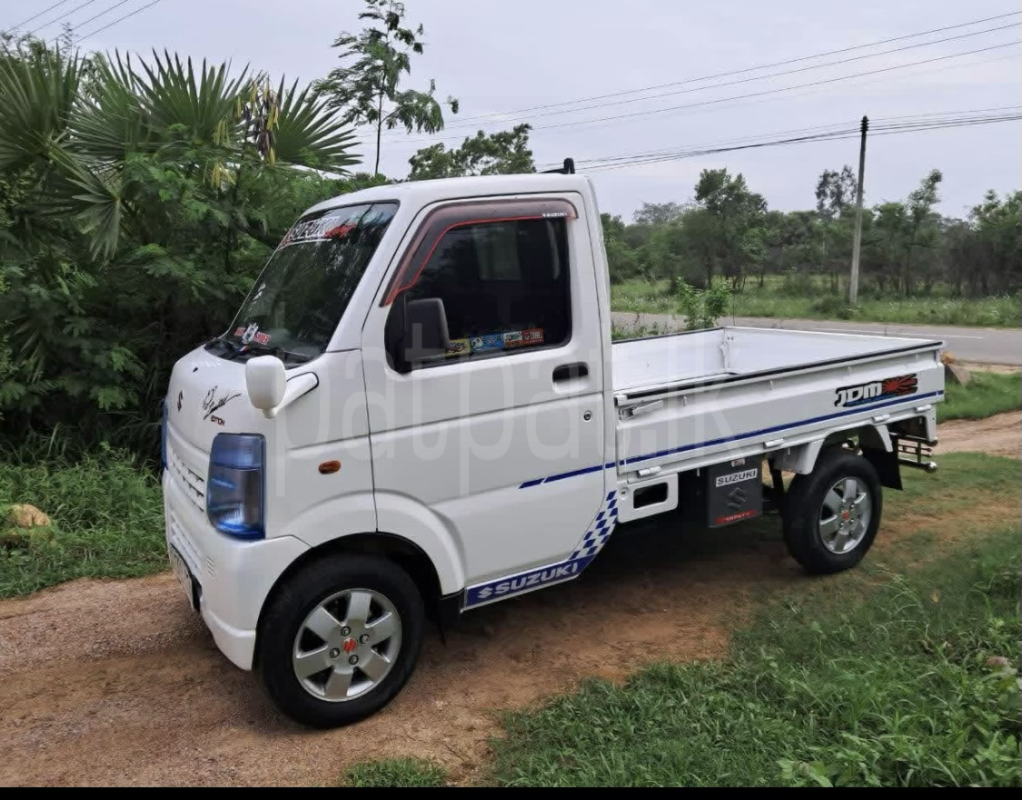 Advertisement image 1