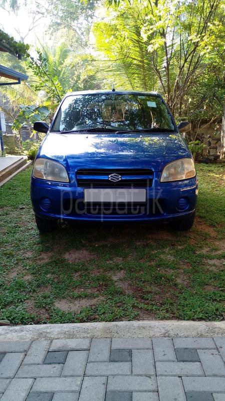 Advertisement image 1