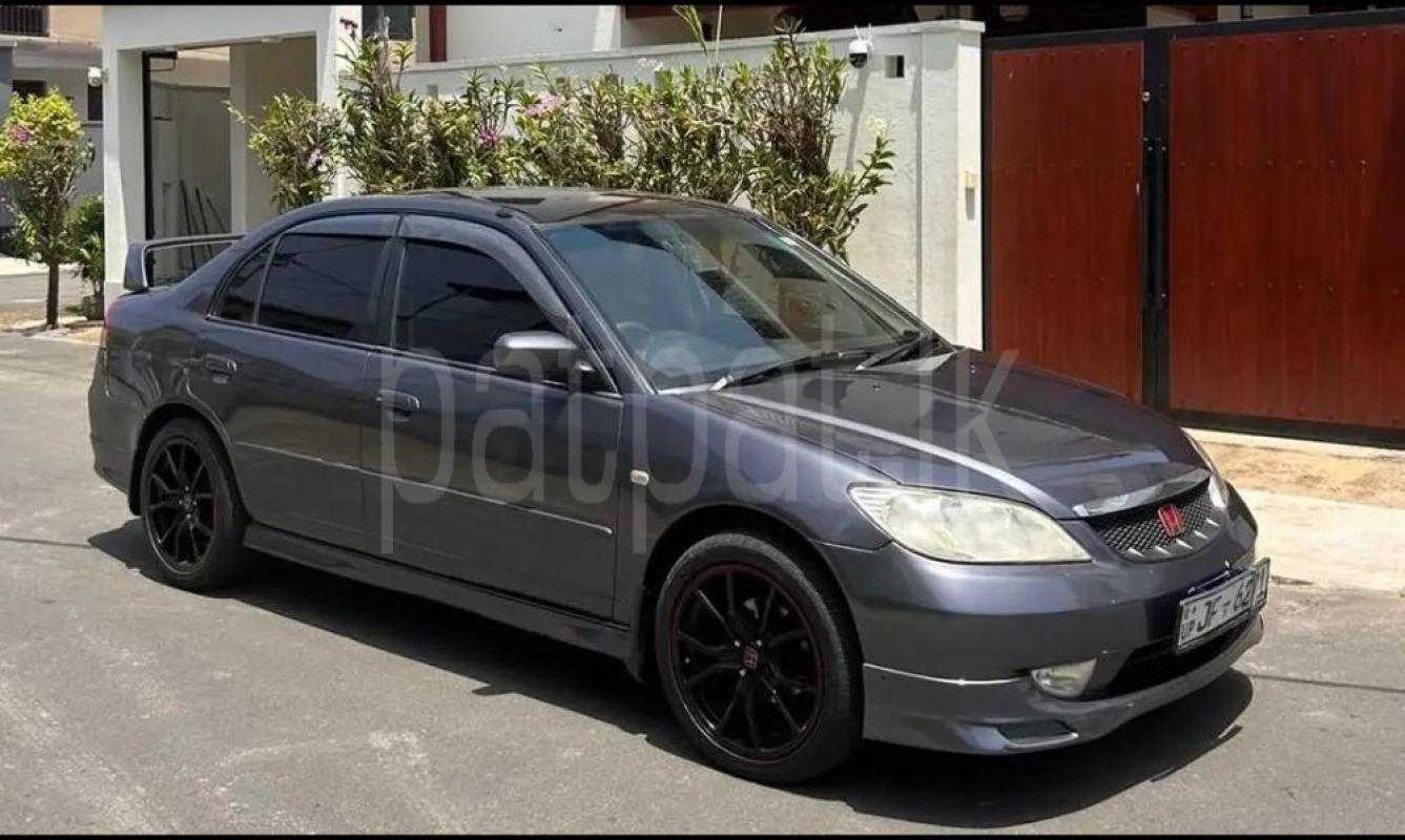 Advertisement image 1