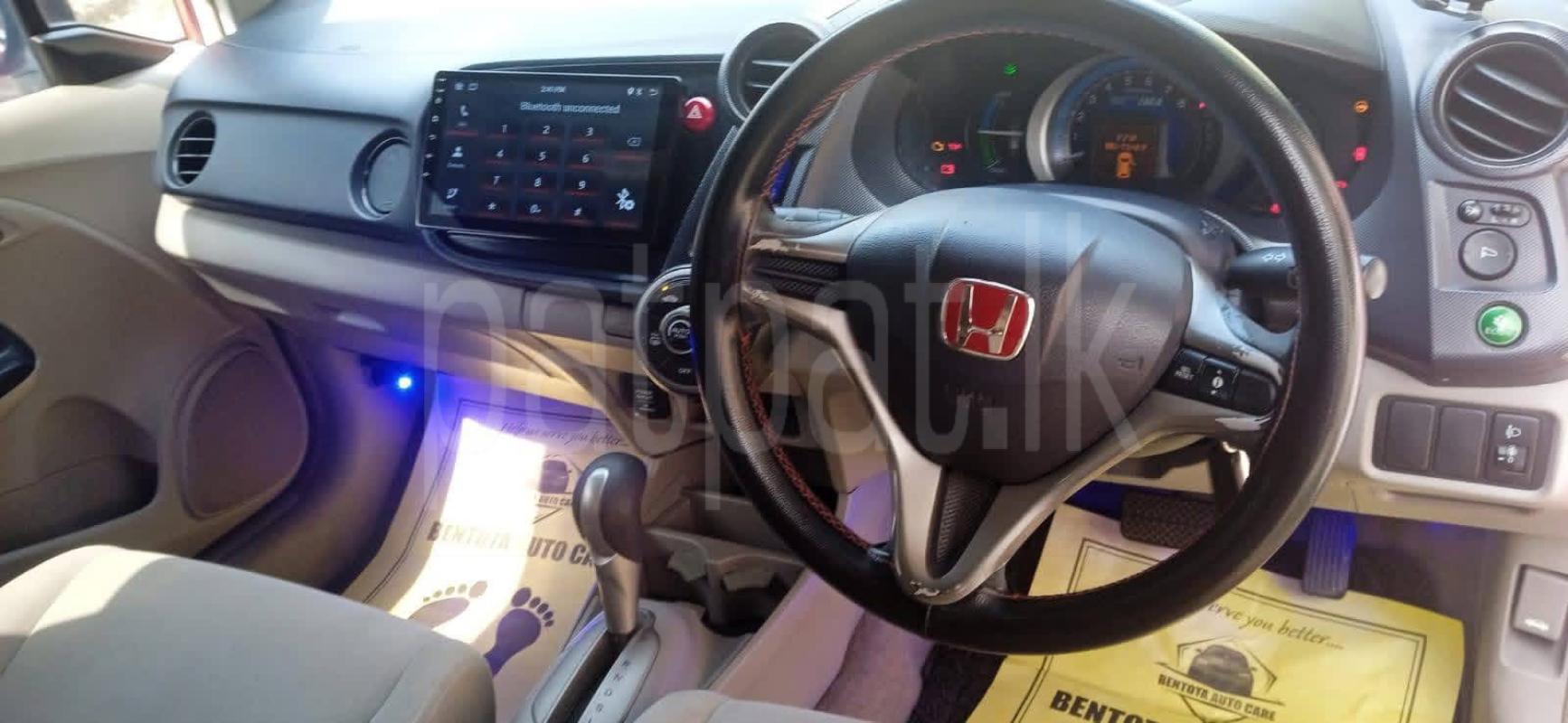 Advertisement image 1