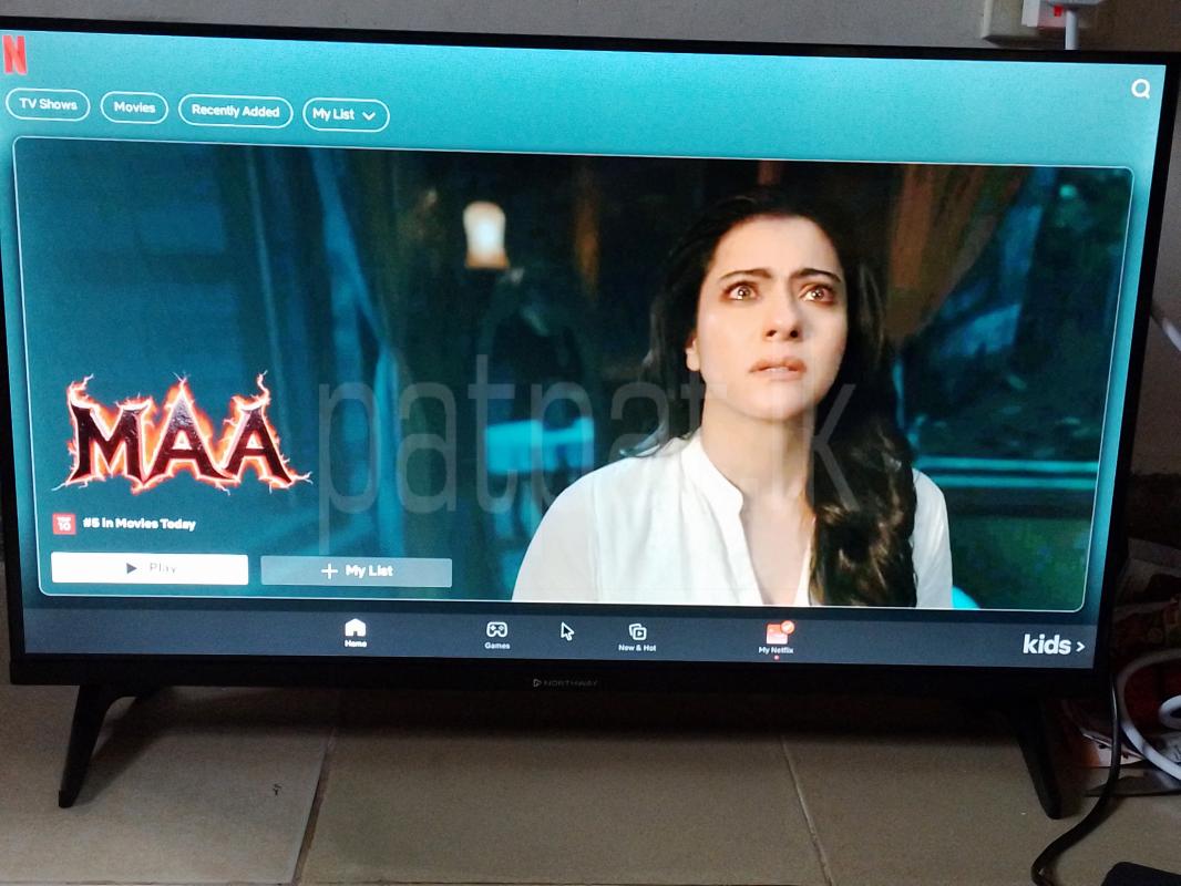 Advertisement image 6