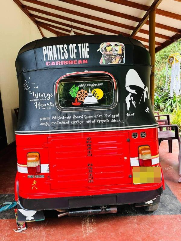 Bajaj Three Wheel 2012 - பயன்படுத்தப்பட்டது முச்சக்கர வண்டி sale in Sri Lanka - patpat.lk