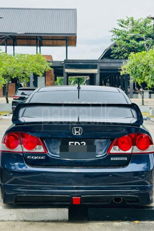 Advertisement image 4