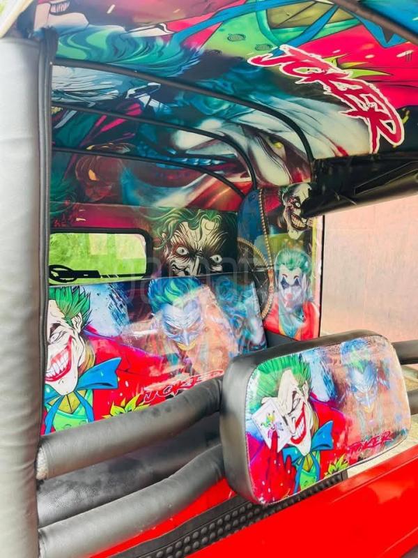 Advertisement image 3