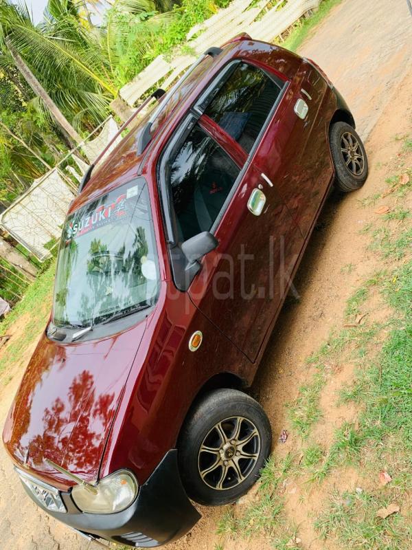 Advertisement image 2