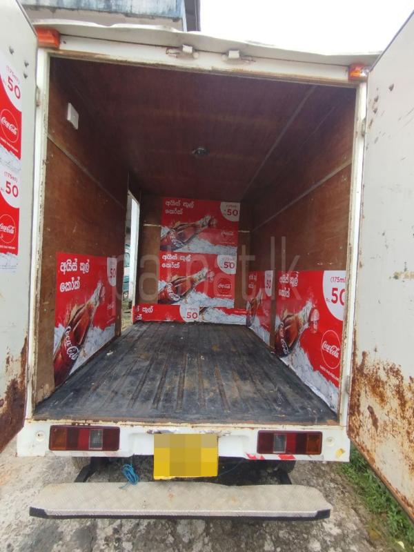 Advertisement image 5