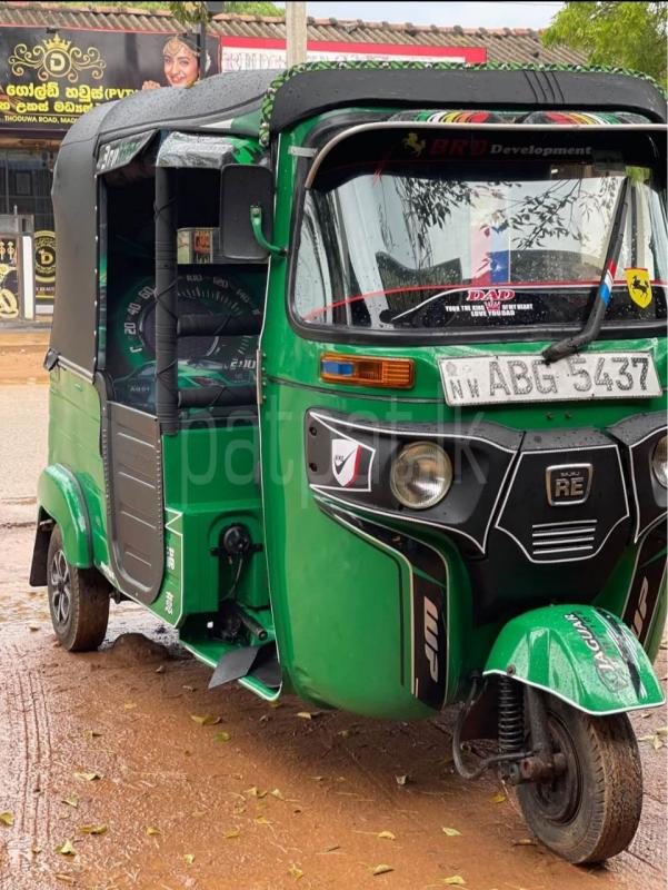 Advertisement image 2