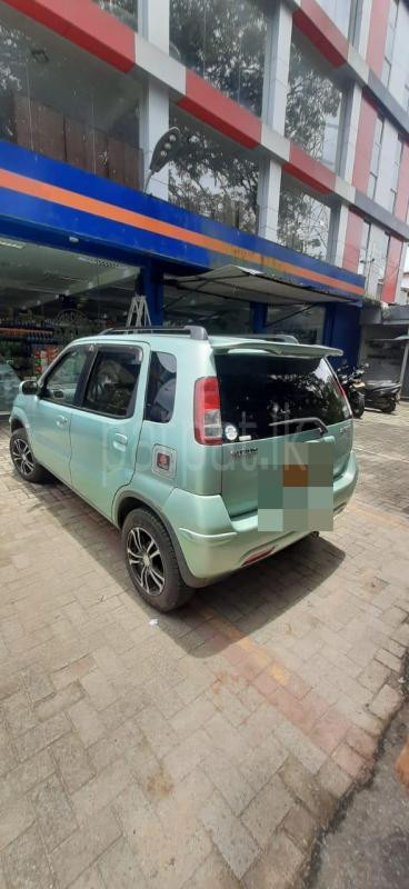 Advertisement image 2