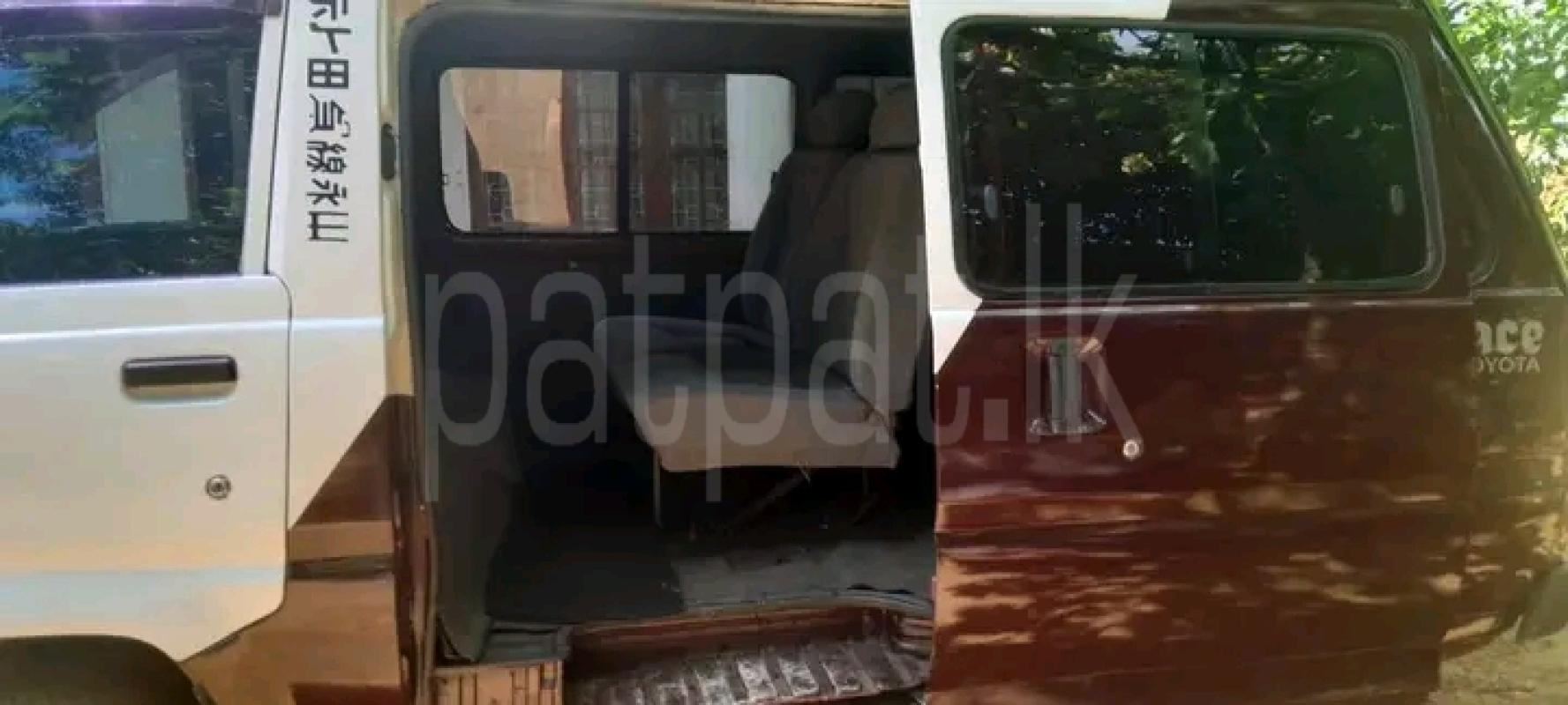 Advertisement image 4