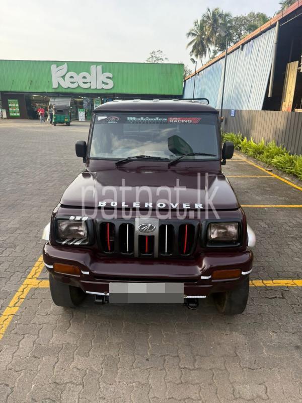 Advertisement image 2