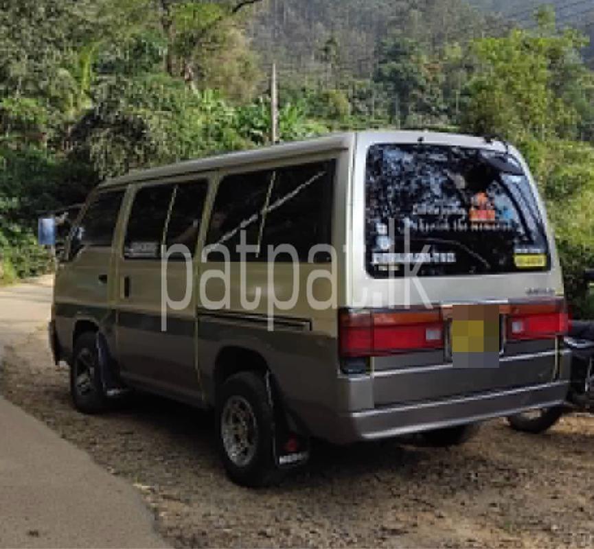 Advertisement image 5