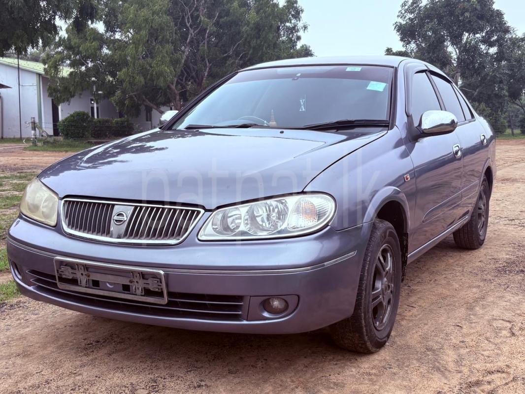 Advertisement image 5