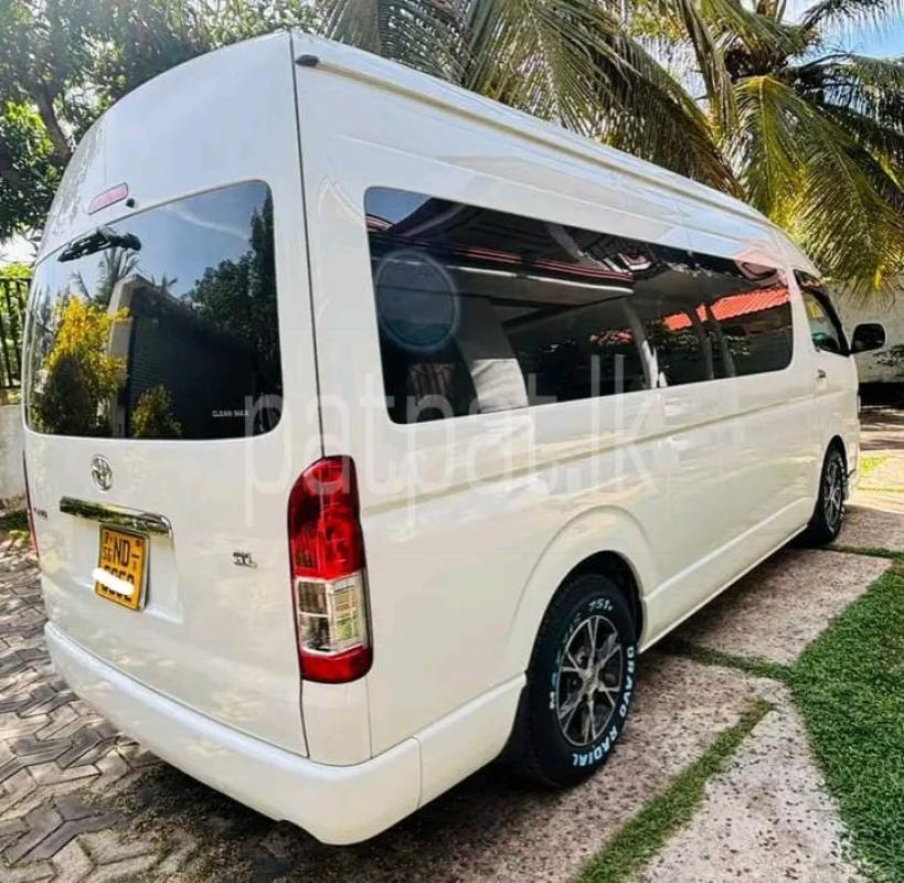 Advertisement image 2