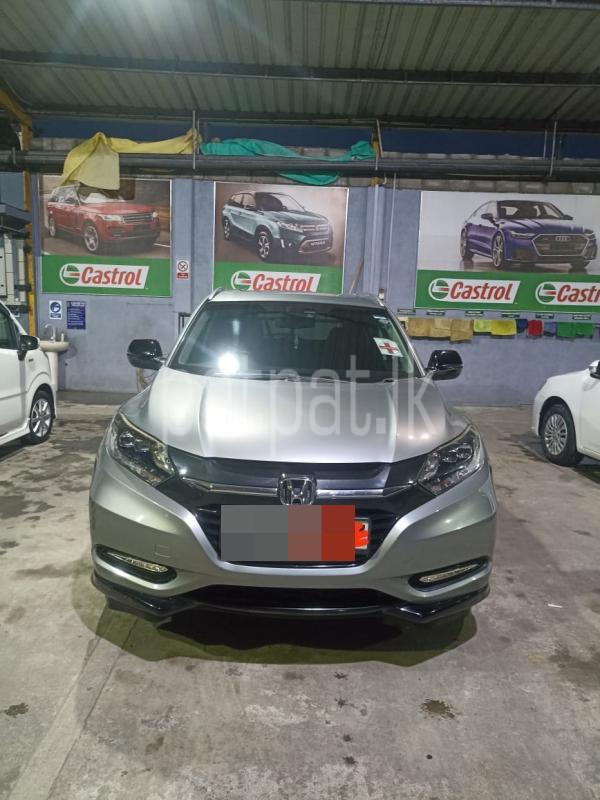 Advertisement image 2