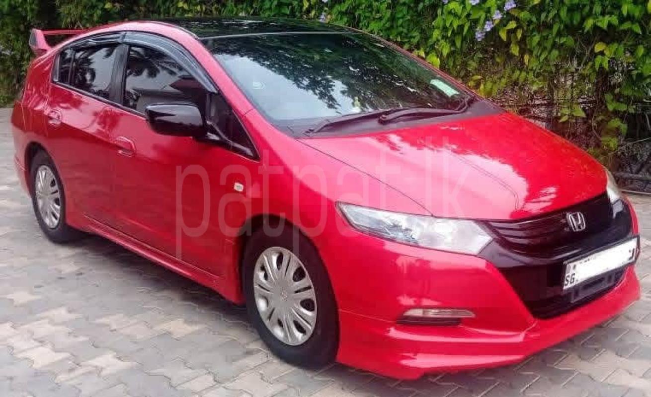 Advertisement image 2