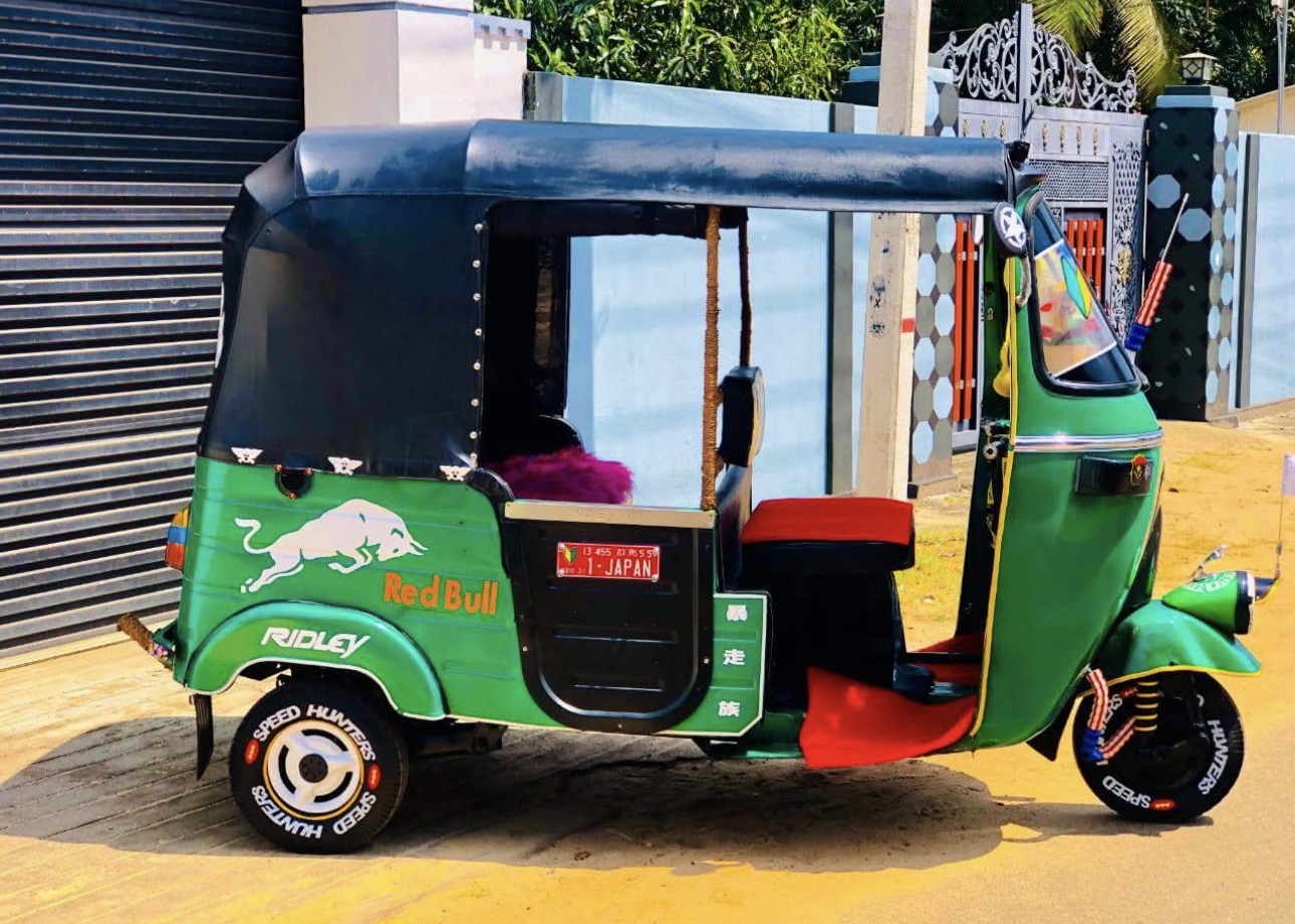 Advertisement image 1