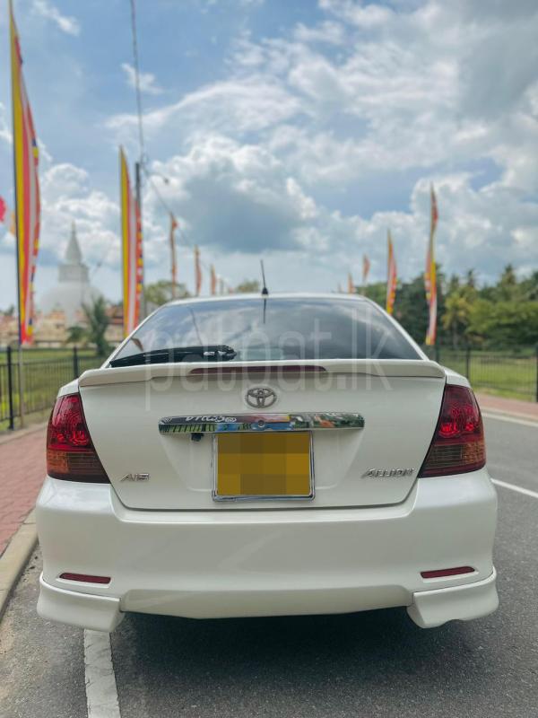 Advertisement image 5