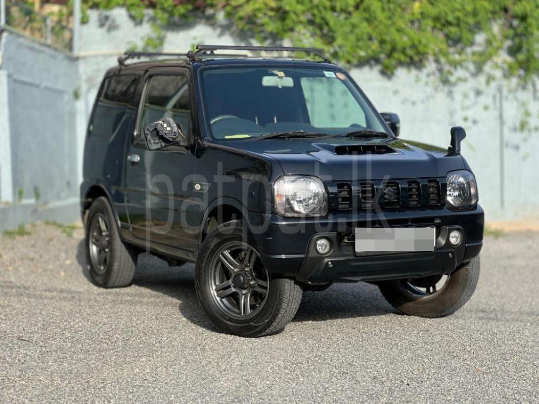 Advertisement image 5